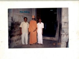 SWAMY TAMILNADU WHOLE